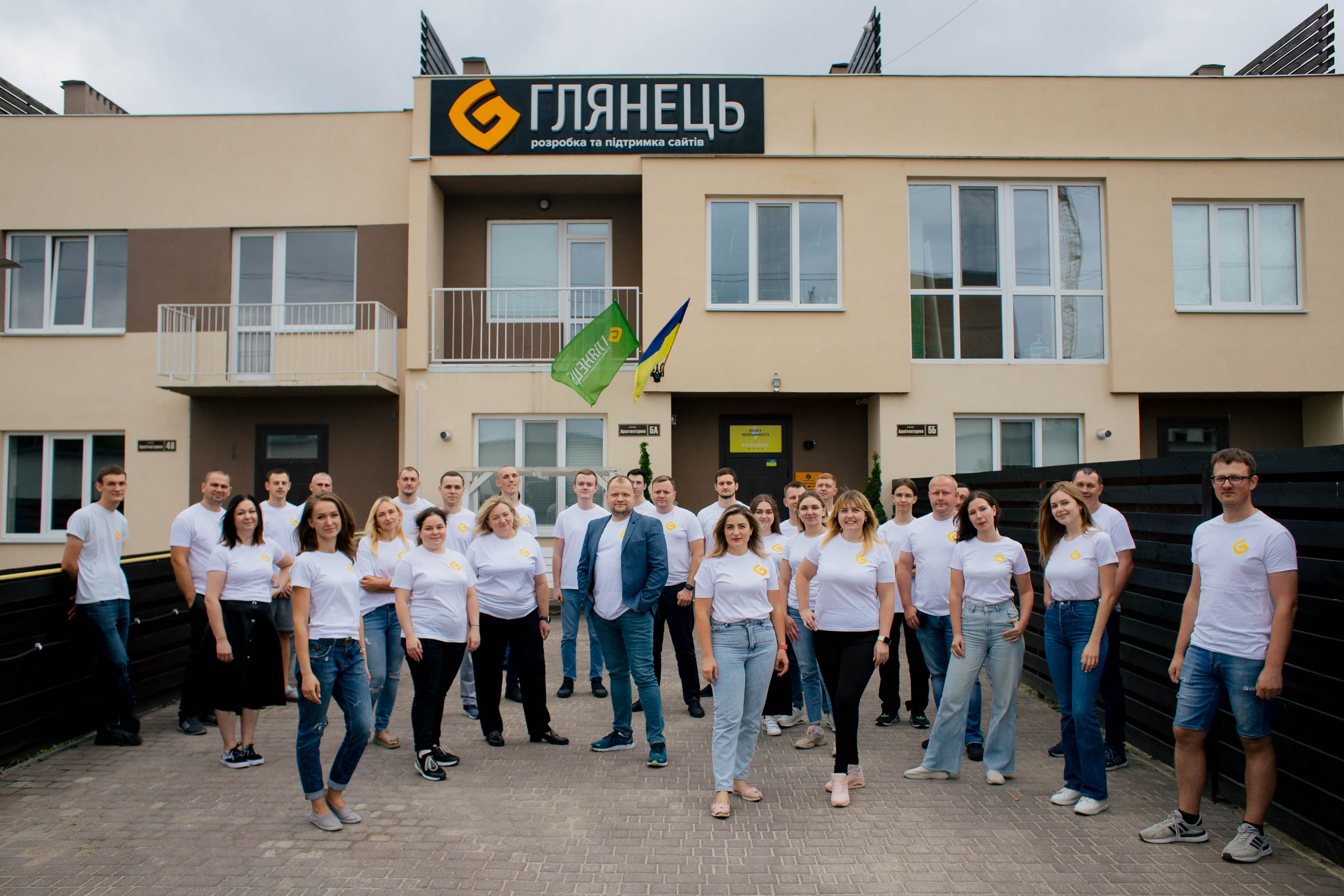 Team
